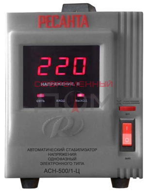 Стабилизатор напряжения РЕСАНТА АСН- 500/1-Ц